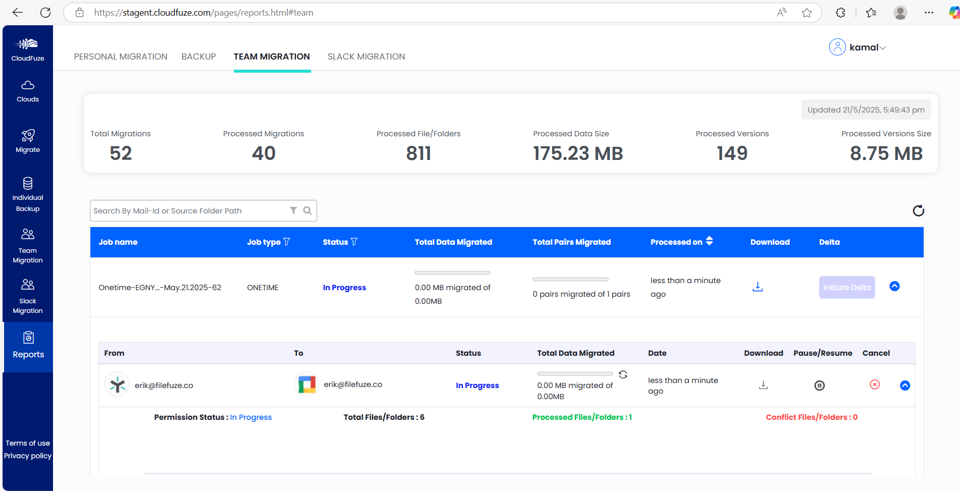 track migration progress in real-time
